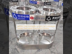 Stainless Steel Sorting Bin & Trash Can Customized Stainless Steel Metal Products For Outdoor