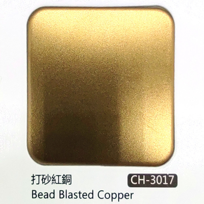 Red Copper Color Bead Blasted Brushed Finish 304 Stainless Steel Sheet With Anti finger Print For Decoration