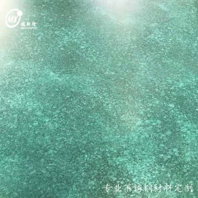 Good price Custom Stainless Steel Plates In Corporate Brand Colors - Global Logistics Support For Bulk Orders online