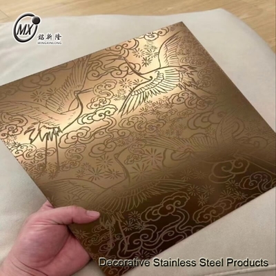Gold Customized Design  304 Colored Etched Stainless Cladding Elevator Door Decorative Sheet Plate  For Hotel Project