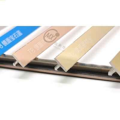 Good price Wholesale Stainless Steel T Shape Trim Strip Multi-Color PVD Coated T Bar for Interior Decoration Cabinet Door online
