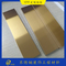 Hairline Gold Trim Plate For Wall And Solar Roof Trim Tiles 600*600mm