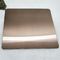 JIS 304 No 4 Bronze Hairline Stainless Steel Sheet Wall Panels 1500mm