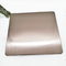 Slanting Hairline Bronze Color Stainless Steel Sheet PVD Plating Titanium